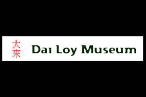 Dai Loy